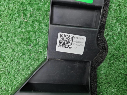 Дефлектор радиатора правый Chery Tiggo 7 Pro 20-24