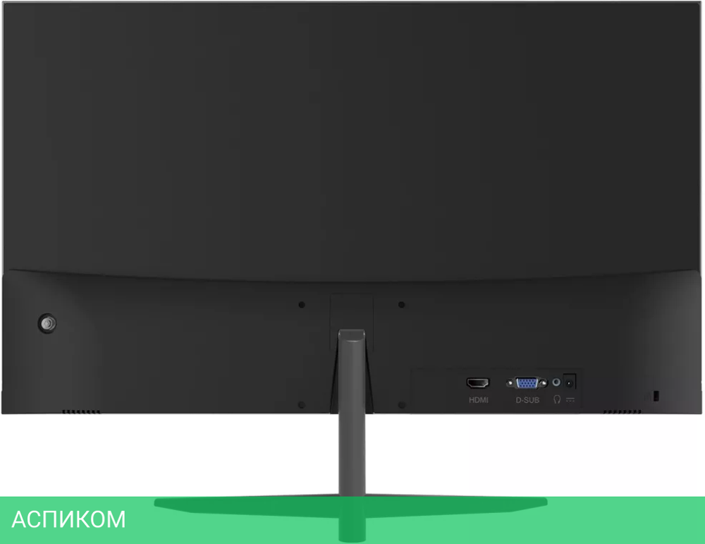 Монитор Digma DM-MONF2410