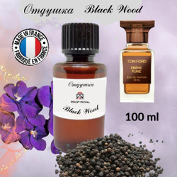Prof-Royal отдушка парфюмерная Black Wood для свечей, мыла и диффузоров, 100 мл