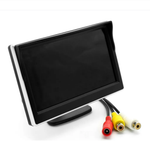 Автомобильный LCD Монитор Eplutus CX-501 (5.0")