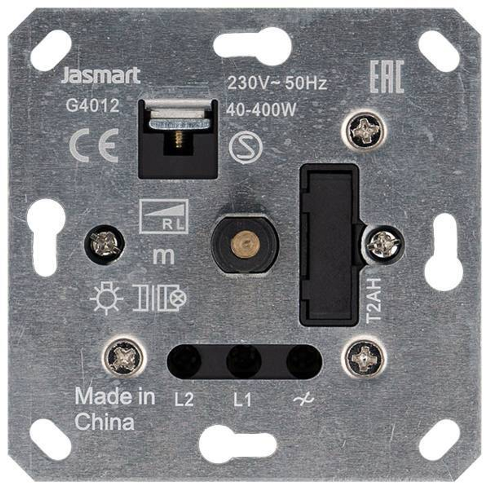 LED Диммер с накладкой 30-400W, 1gang 2way, цвет Тауп