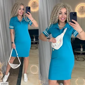 Платье II-0507 Фабрика Моды