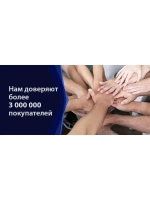 Гибкая подводка для газа, 7мм,гайка 1/2 - штуцер 1/2, 600 см