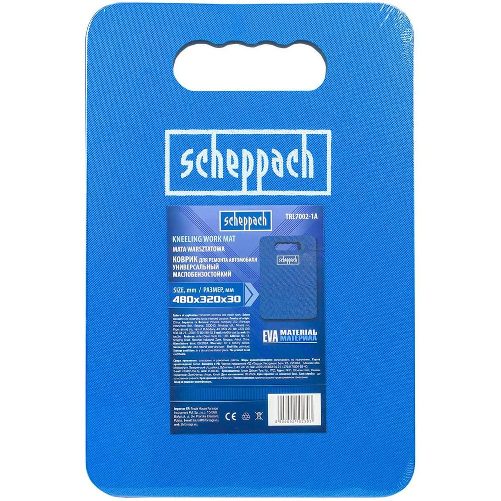 Коврик для ремонта автомобиля Scheppach 480х320х30мм Sch-TRL7002-1A(61469)