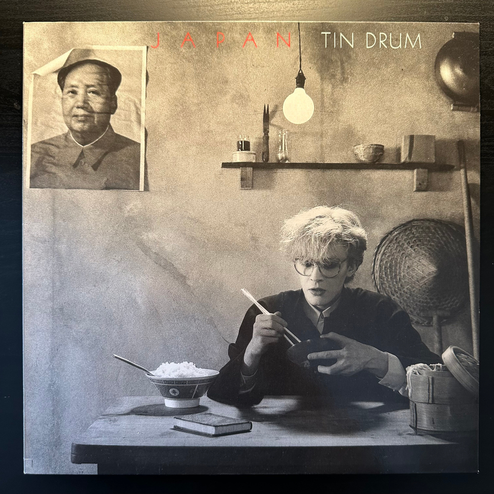 Japan - Tin Drum (Европа 1981г.)