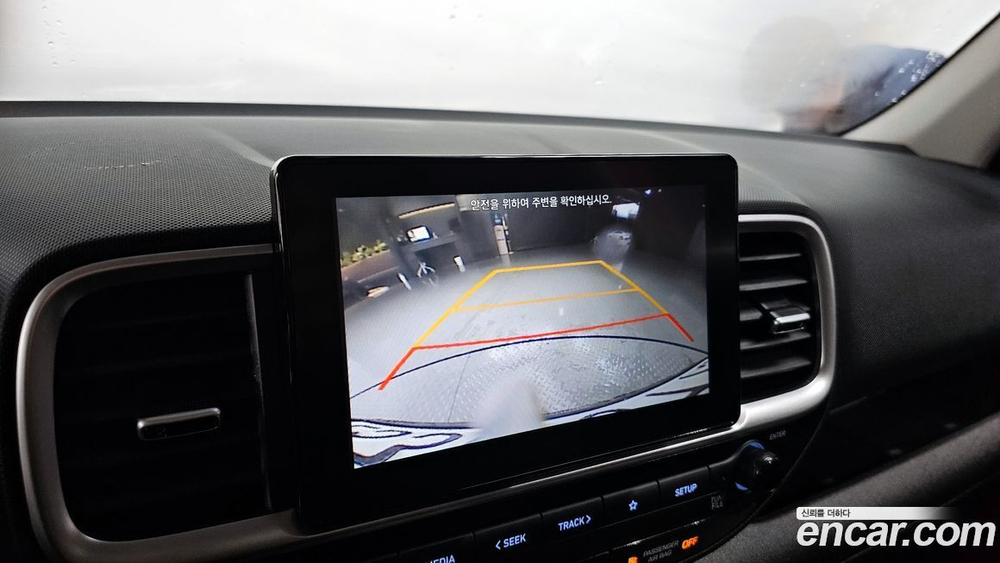 Hyundai Venue 1.6 Modern (03.2020)
