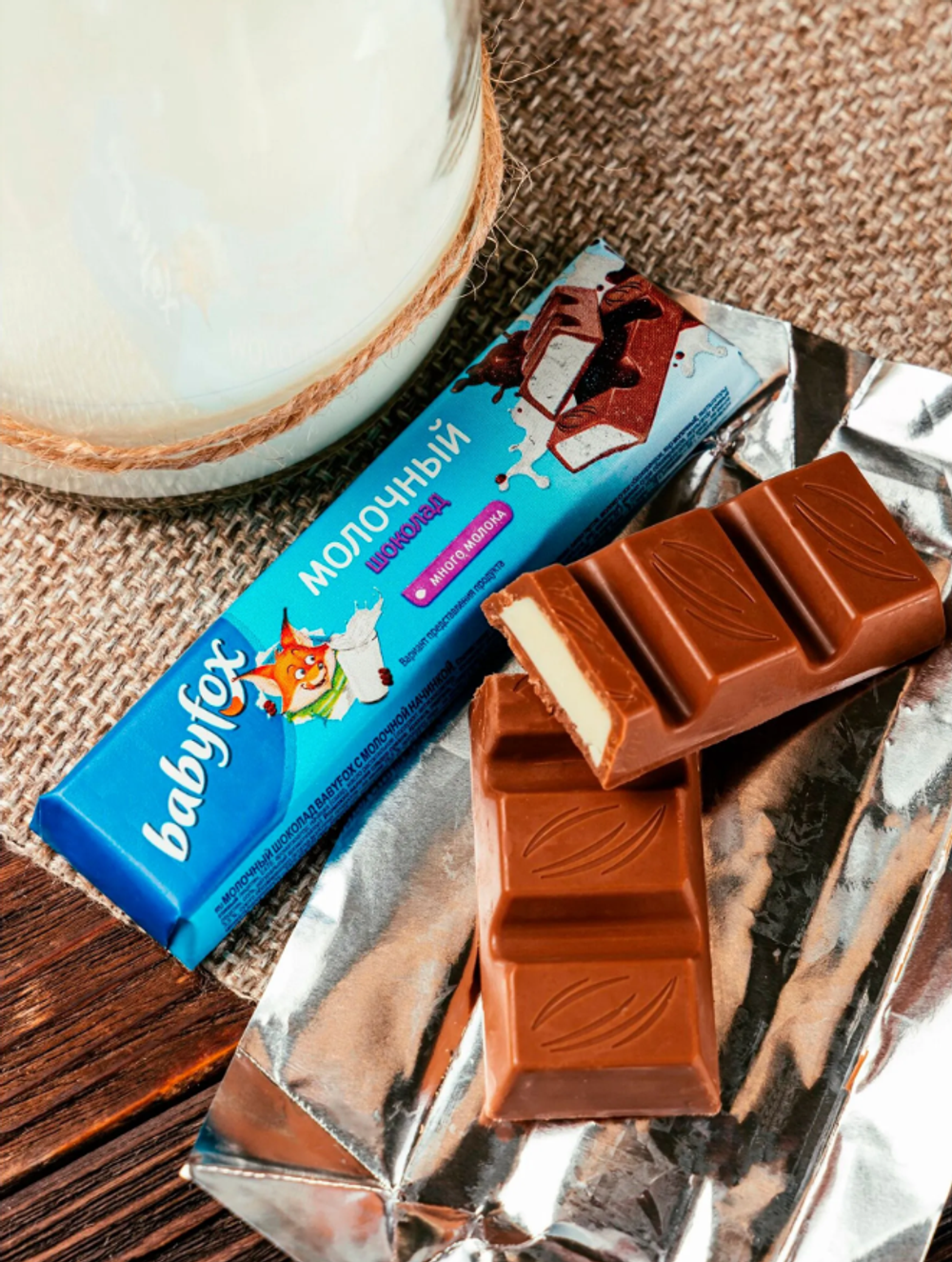 Скриншот 2026-03-20 08-15-26