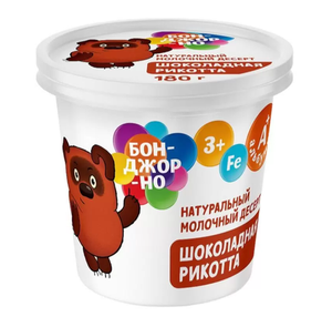 СЫР БОНДЖОРНО РИКОТТА С ШОКОЛАДОМ 30% 180ГР