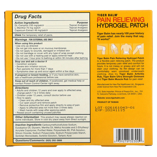 Tiger Balm, Обезболивающий гидрогелевый патч, большой, 4 патча