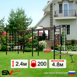 Уличная шведская стенка Sv Sport рукоход х 2 с комплектом турник прямой У54244 (Турник/Брусья/Скамья/Со спинкой/Канат/кольца/лестница/Сетка)