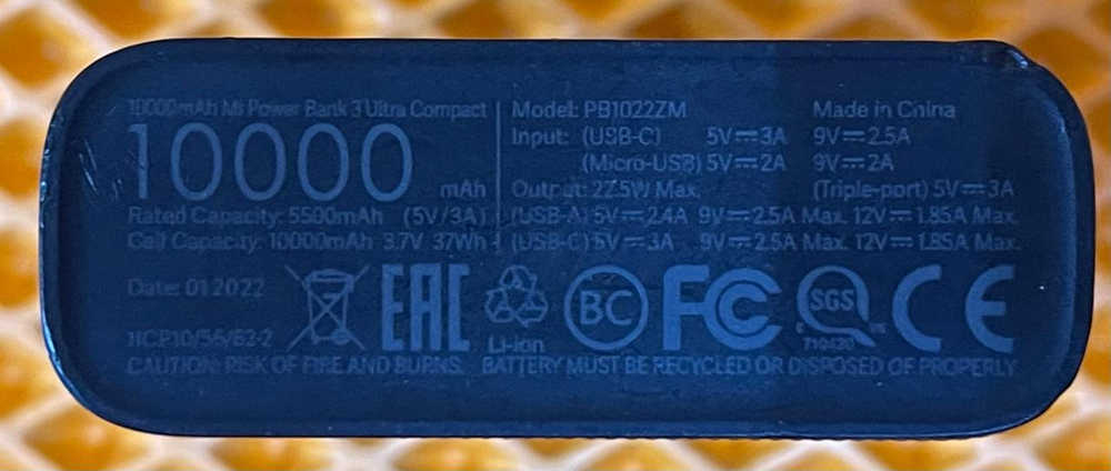 Внешний аккумулятор Xiaomi Mi Power Bank 3 Ultra Compact, 10000мA