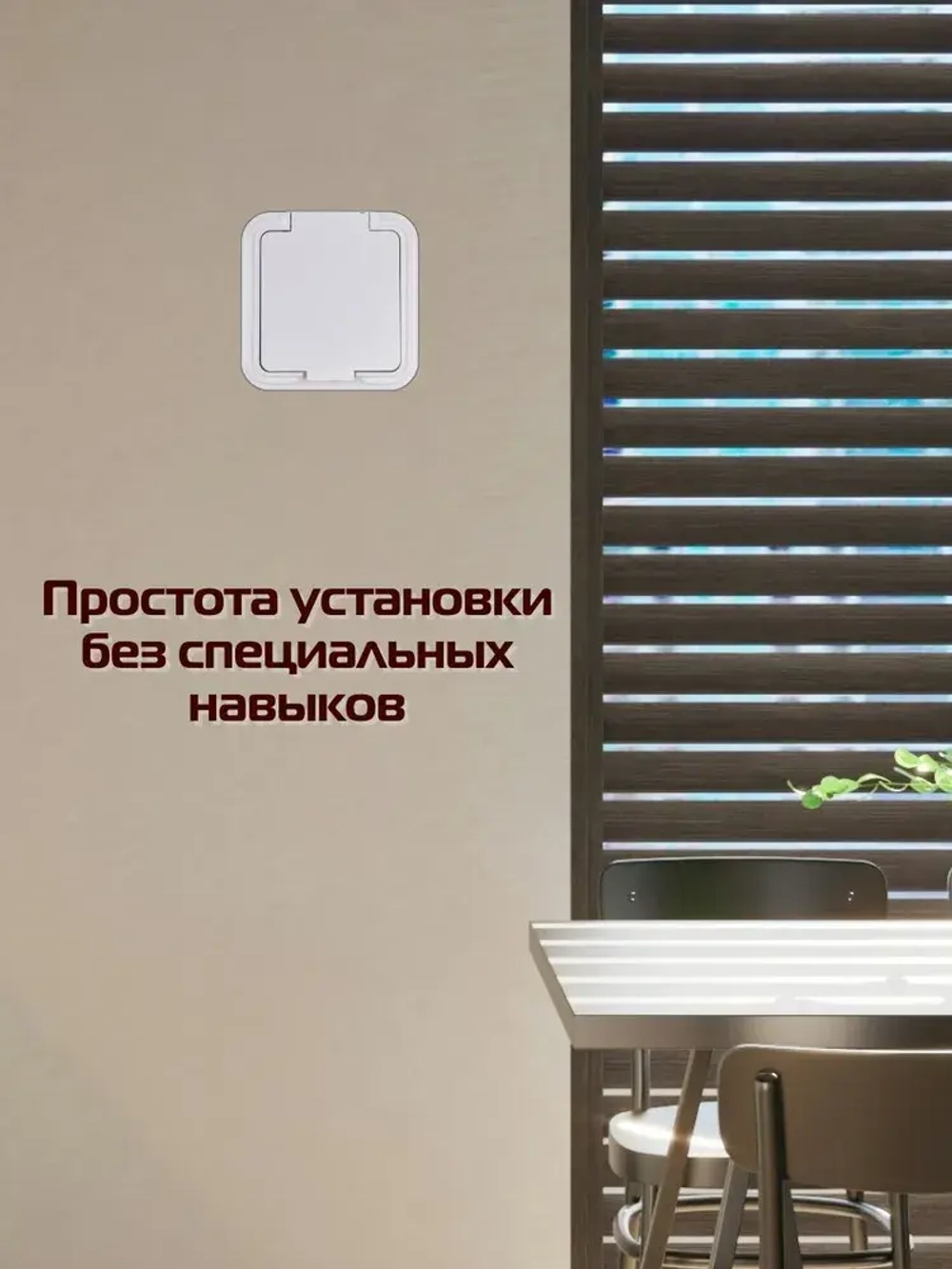 Розетка 1-местная с заземлением 16А IP44, с крышкой