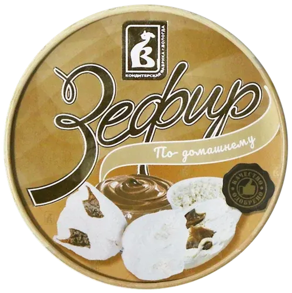 Зефир неглазированный, в круглой подарочной коробке с Варёной сгущёнкой и творогом, 245 гр.