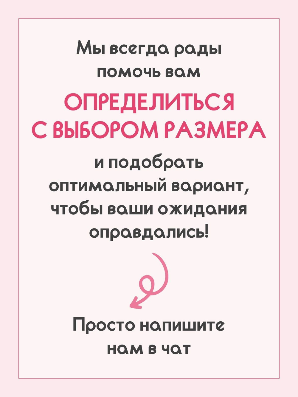 Бюстгальтер для фиксации экзопротеза молочной железы Valeria 80F бежевый