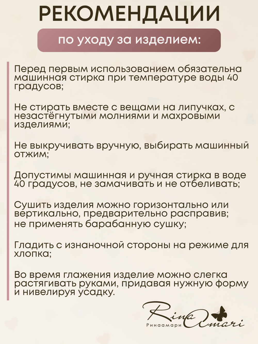 Муслиновая панамка с козырьком RinaAmari Индиго