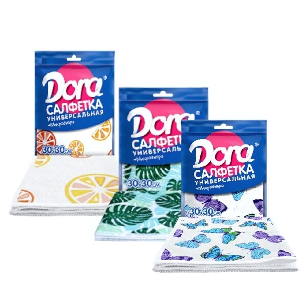 Салфетка из микрофибры Dora &quot;Универсальная&quot;, с рисунком, 30х30см