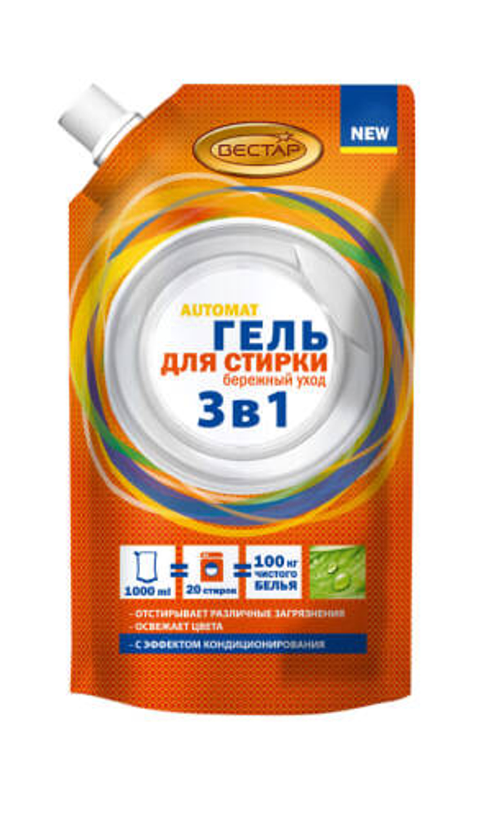 Гель-суперконцентрат  для стирки Vestar 3в 1 1,0 л.