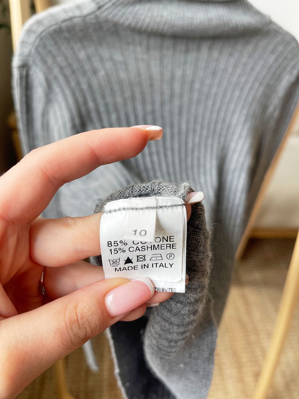 Водолазка Dal Lago, 140