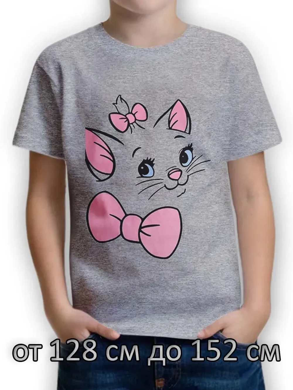 Футболка для школы.девочка.1 шт