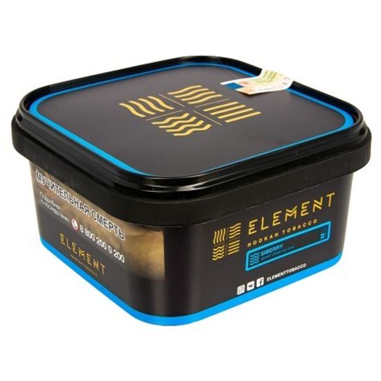 Element "Вода" (Siberry), 200 гр.