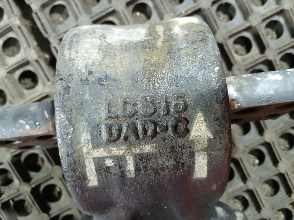 Тяга реактивная V-образная 2023г.