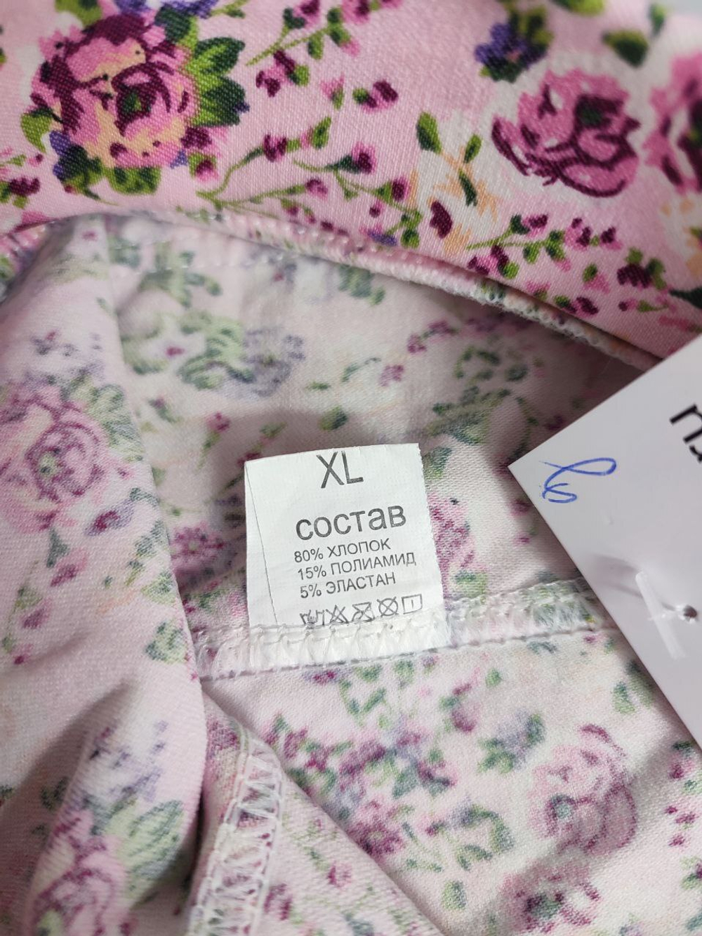 Штаны с цветами на 5 лет