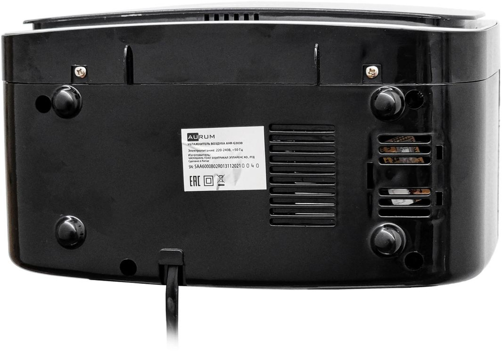 Увлажнитель воздуха ультразвуковой AURUM AHR-G3030,  3л,  черный