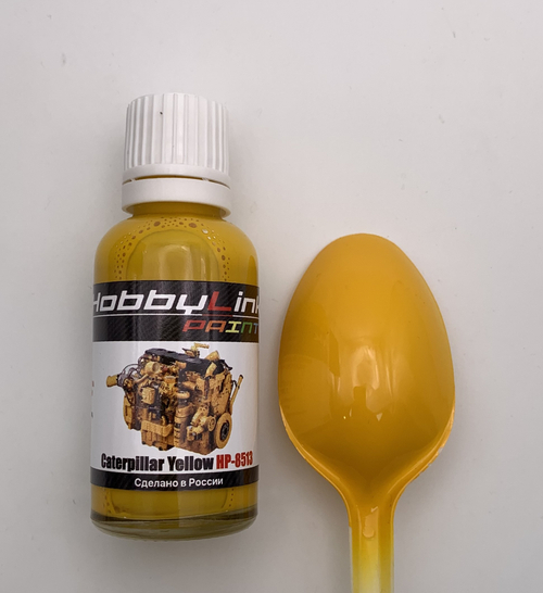 Краска лаковая HobbyLink Caterpillar Yellow HP-8513