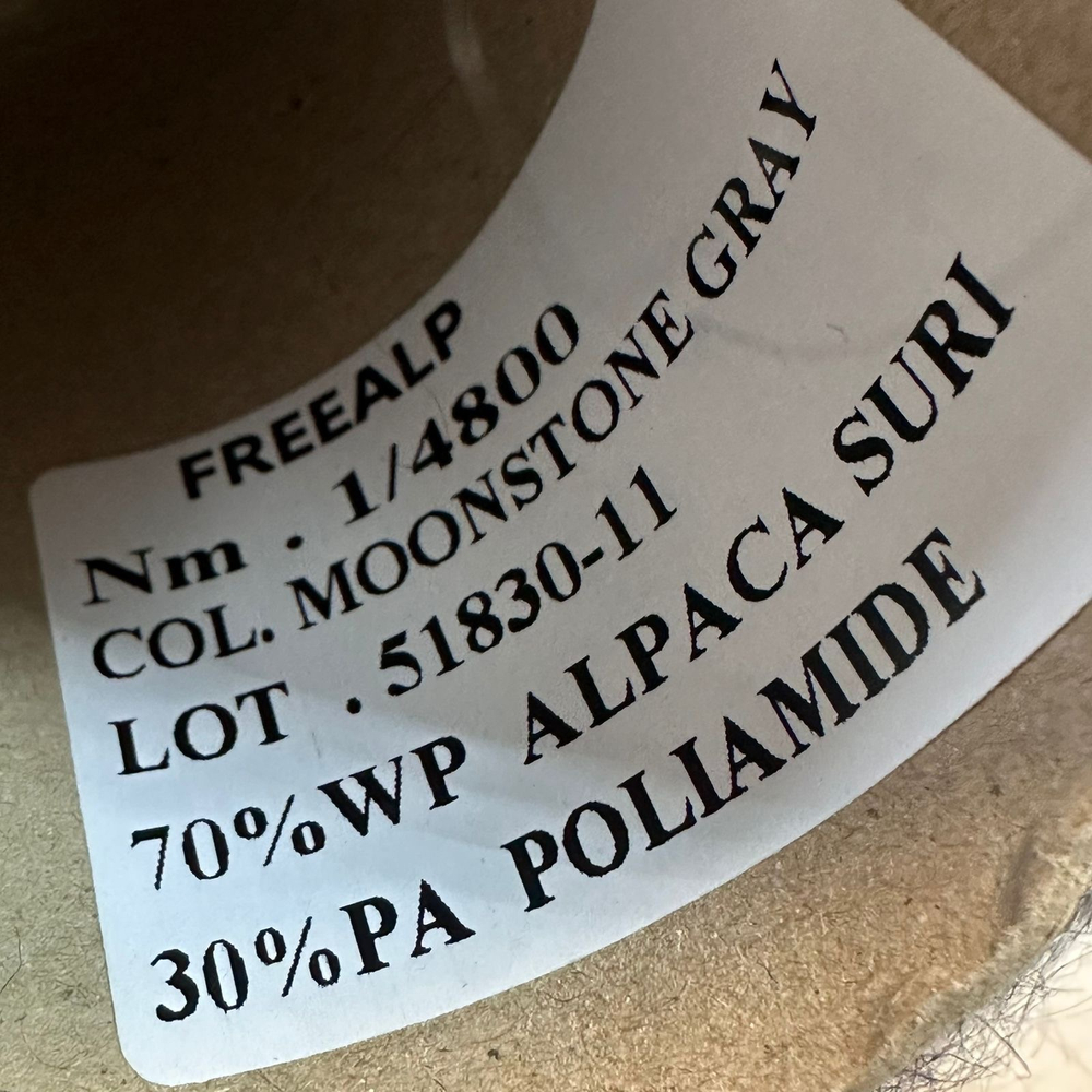 FREEALP - MF Sesia; 70% baby suri альпака, 30% п/а; 480м/100гр; col. moonstone gray; S704