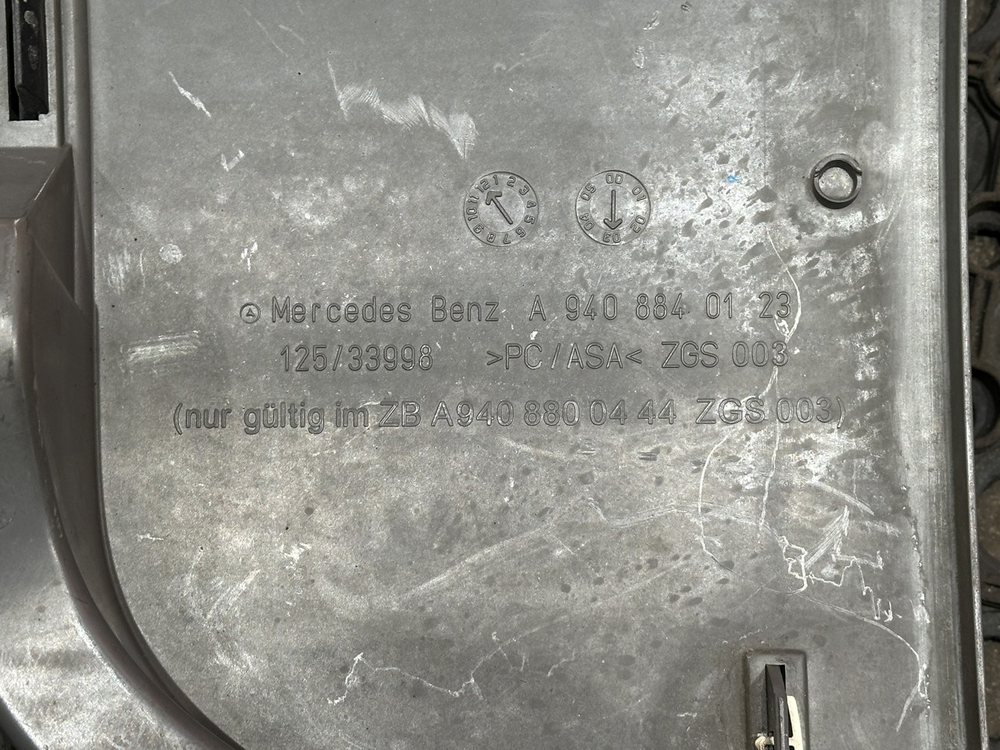 Дефлектор кабины правый