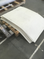 Электронит