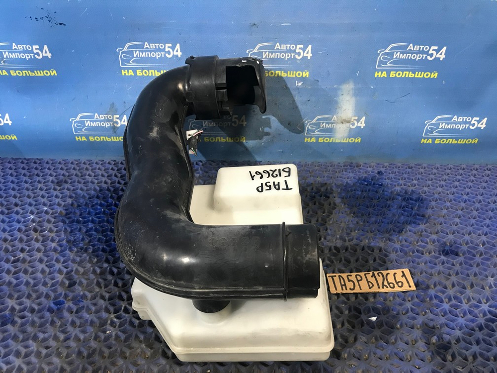 Бачок влагоудалителя MAZDA MILLENIA 1997-2000