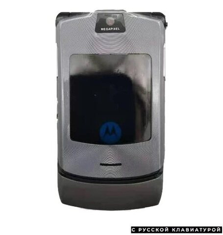 Мобильный телефон Motorola RAZR V3i Grey