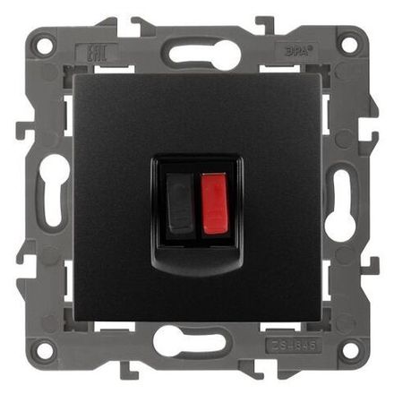 Розетка аудио 14-3111-05 Elegance антрацит ЭРА Б0034324