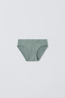 ZARA НАБОР ИЗ ТРЕХ БЕСШОВНЫХ СПОРТИВНЫХ ТРУСОВ, РАЗНОЦВЕТНЫЙ