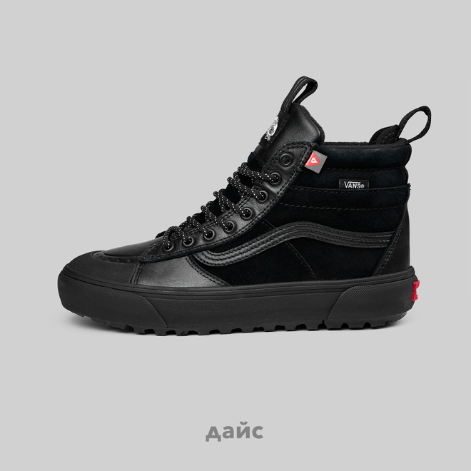 Ботинки Vans Sk8-Hi MTE-2