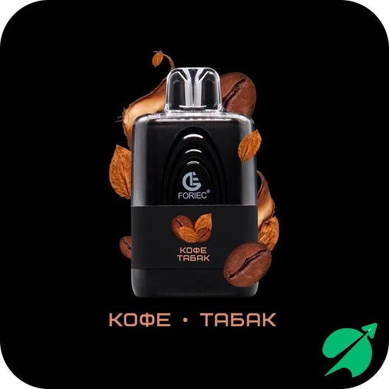 FORIEC -Табак кофе 5000 затяжек