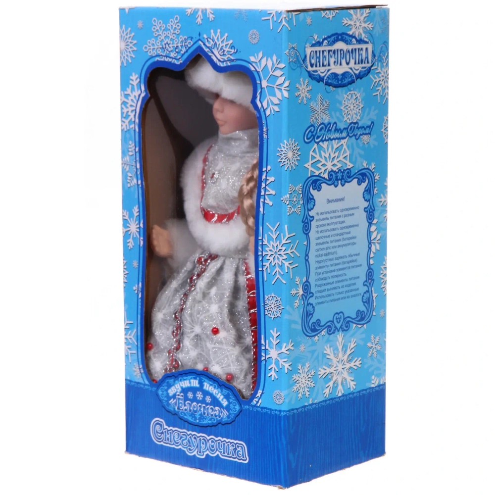 Снегурочка музыкальная «Красный бархат» 30 см (серебряная шубка)