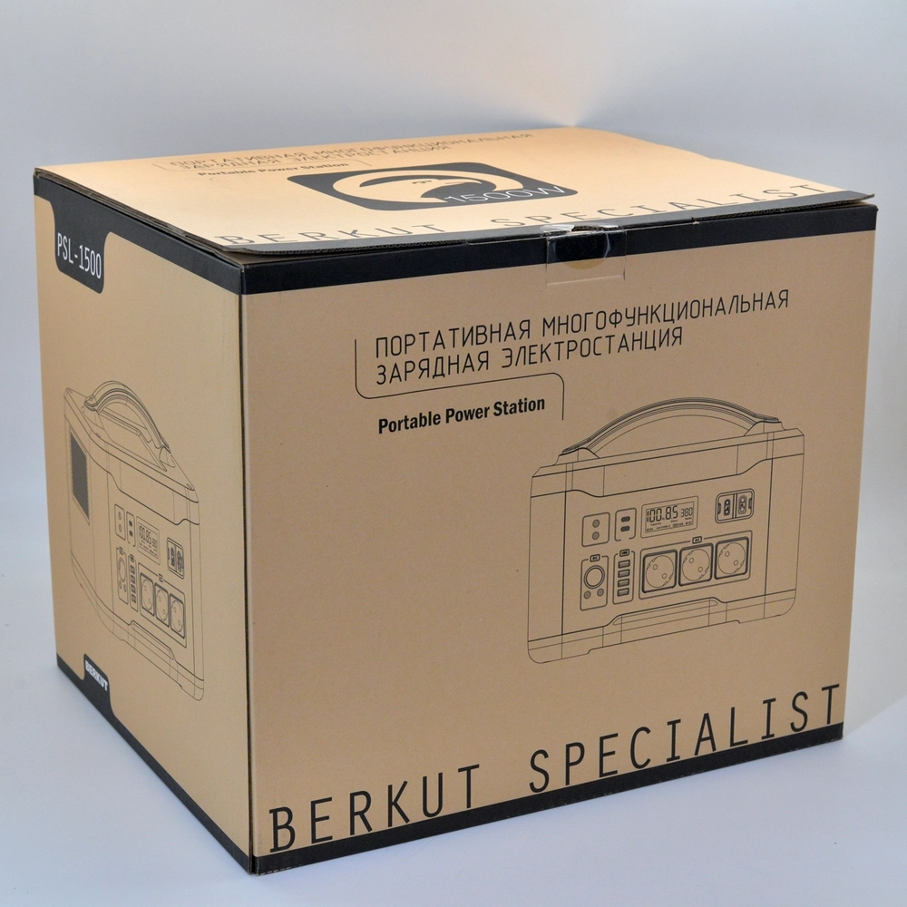 Портативная электростанция BERKUT Specialist PSL-1500, 1500 Вт