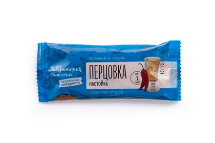 Перцовка настойка / Саше-пакет / набор трав и специй для настаивания алкоголя