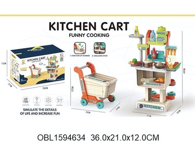 Игровой модуль Кухня с тележкой, коробка 928