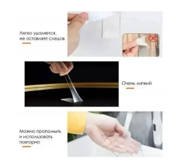 Клейкая лента двусторонняя круглая , скотч двухсторонний для крепления точечный, скотч двухсторонний универсальный, Многоразовая клейкая лента прозрачная, Липучки самоклеющиеся круглые