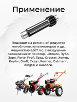 VM049-168F-2 (3)