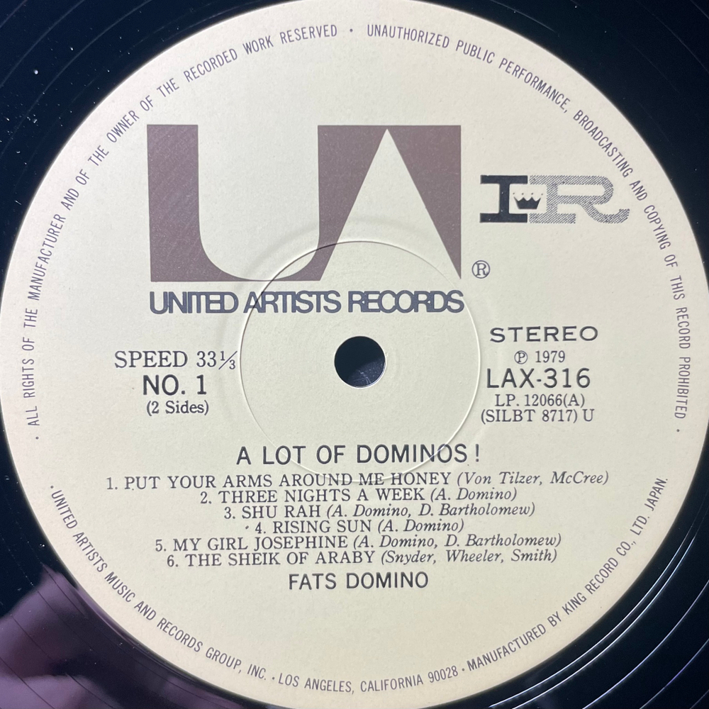 Fats Domino ‎– ...A Lot Of Dominos ! (Япония 1978г.)