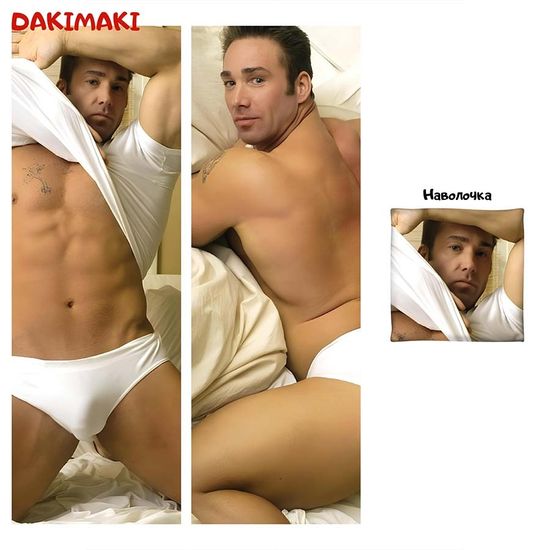 Дакимакура Билли Херрингтон арт. 1095