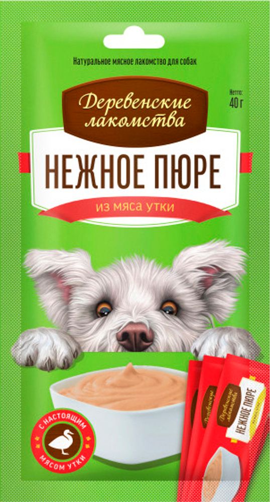 Лакомства для собак Деревенские лакомства 4*10г Нежное пюре из мяса утки