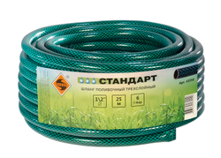Шланг 1/2" х 25м Стандарт