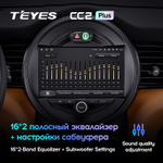 Teyes CC2 Plus 9"для BMW Mini 2014-2020