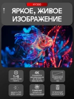 Проектор, проектор для фильмов，Домашний проектор，портативный，с поддержкой Bluetooth и Wi-Fi