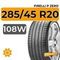 Pirelli P Zero 285/45 R20 108W XL